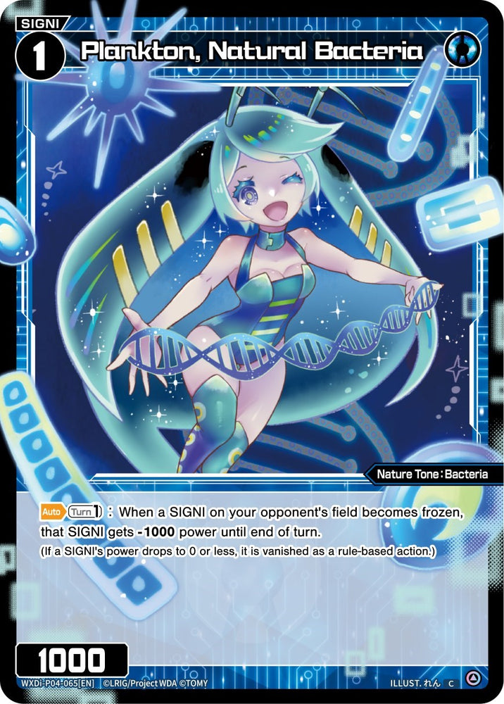 Plankton, Natural Bacteria (WXDi-P04-065) [Vertex Diva]