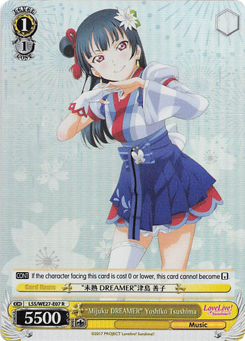 "Mijuku DREAMER" Yoshiko Tsushima (LSS/WE27-E07 R) (Parallel Foil) [Love Live! Sunshine!! Extra Booster]