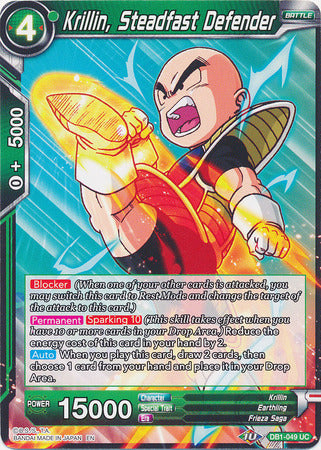 Krillin, Steadfast Defender (DB1-049) [Dragon Brawl]