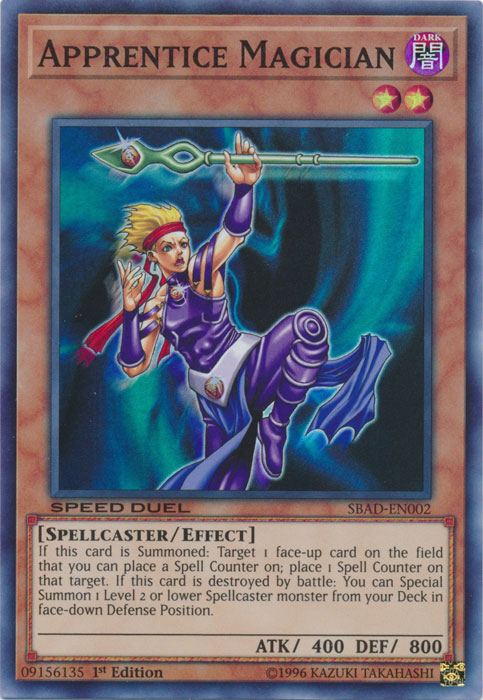dupo yugioh card list Yu-Gi-Oh! - Duel Power main image 1